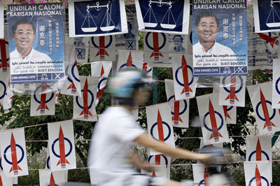 マレーシア総選挙始まる