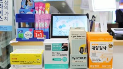 大腸がん・精子の検査キットなどコンビニで調達…韓国「セルフメディケーション」トレントに対応
