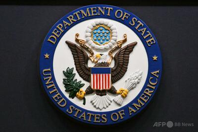 米国、ビザ取得時の補償金義務対象国を50か国に拡大