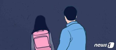 キス・下着触る…韓国の20代小学教師セクハラ、クラスの女子生徒70％が被害