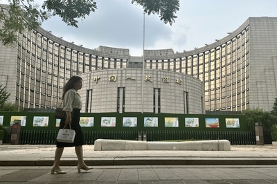 【三里河中国経済観察】中央企業が一斉に株式買い増し、信頼と長期価値を示す