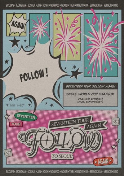 SEVENTEEN、ソウルワールドカップ競技場でコンサート…27、28日