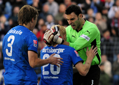 ホッフェンハイム バの2得点でフランクフルト下す