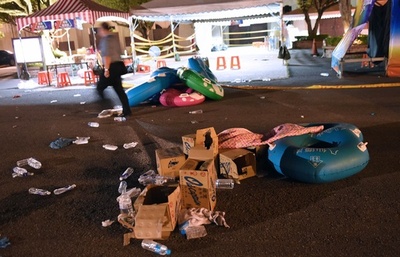 台湾のテーマパークで爆発、229人負傷 イベントで粉じん爆発か