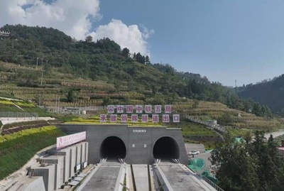 中国南西部で初 長さ20キロ超える高速鉄道トンネルが貫通