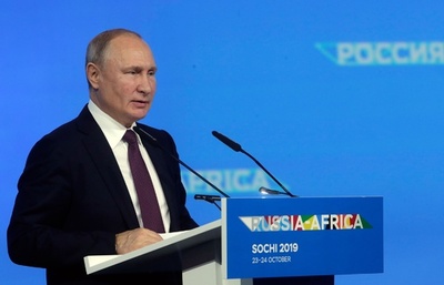 プーチン氏、初のロシア・アフリカ首脳会議主催 貿易額「倍増」目指す