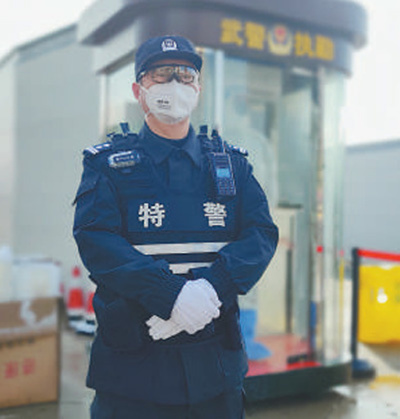 「命のルートを守る」 医療の第一線で活躍する警察官