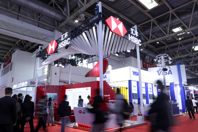 HSBC、中国テック企業に15億ドル支援