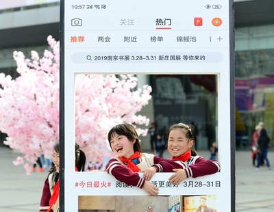 中国の児童書、国外の「小さな読者」を得る