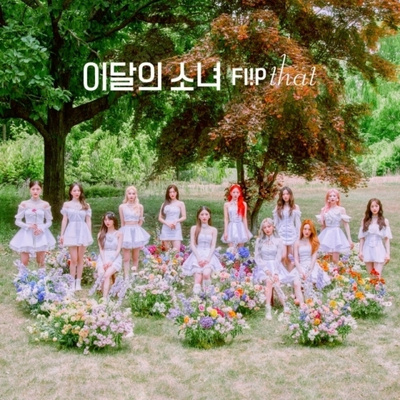 LOONA、カムバック活動に突入「情熱を忘れずに良い姿を見せる」 – KOREA WAVE