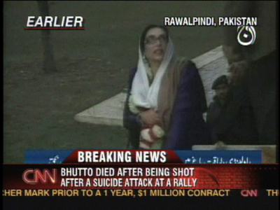 パキスタン故ブット元首相は総選挙の不正証拠をつかんでいた、PPP議員