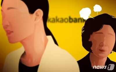 公共住宅から退去求められた義母が「あなたたちの小遣いで暮らすわ」と笑えない冗談…韓国・悩む30代女性「その期待が怖い」