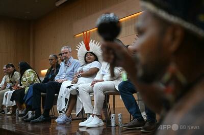 COP30でアマゾン先住民が2回目のデモ ブラジル