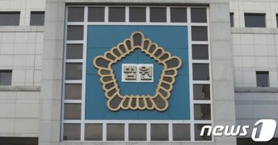 「ニコチン中毒で夫を殺した」妻、懲役30年が無罪…韓国高裁が判断を一転させた理由とは