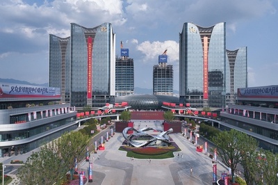 「世界のスーパーマーケット」の中国浙江省義烏市場が面目一新