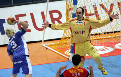 ＜ハンドボール 男子ハンドボール世界選手権＞７-8位決定戦、スペイン アイスランドに競り勝ち7位で大会を終える - ドイツ