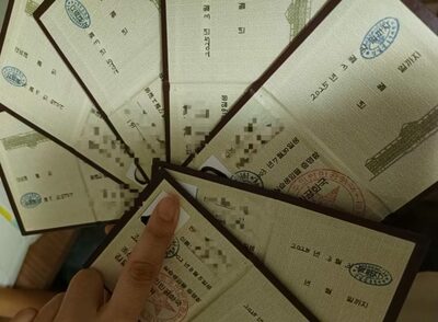 中国人学生が記した「手触り感のある」北朝鮮留学日記 (上)