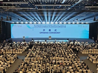 第12回世界化学工学会議・第21回アジア太平洋化学工学連合会議2025 北京で開催