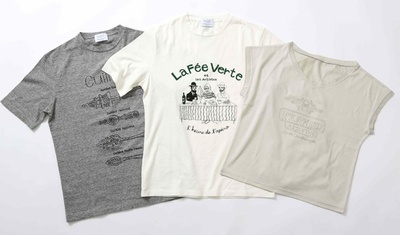伝説のスピリッツ「ペルノ アブサン」×「エディフィス」＆「イエナ」、コラボTシャツ発売に