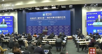 王毅外交部長 3つの「放棄」と2つの「解除」を米国に求める