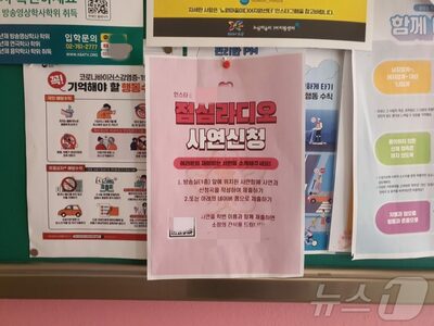 インフルエンサー？本当になりたい？ [KWレポート] 大人は知らない「SNS漬け」という闇 (5)