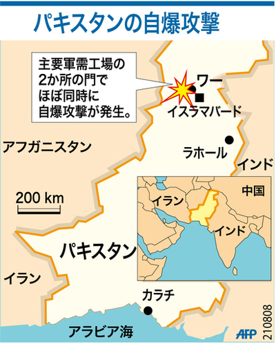 【図解】パキスタンの自爆攻撃