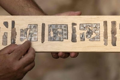 古代エルサレム邸宅跡から象牙装飾板が出土