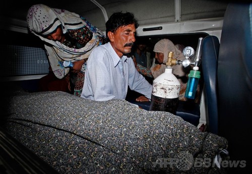 妊婦殴殺の名誉殺人 警察は見物していた と夫 パキスタン 写真3枚 ファッション ニュースならmode Press Powered By Afpbb News