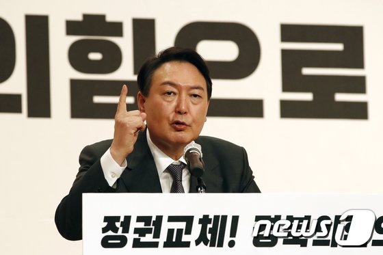 ユン・ソンヨル（尹錫悦）氏(c)news1