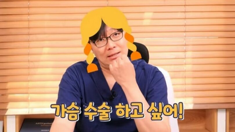 Youtubeキャプチャー(c)MONEYTODAY