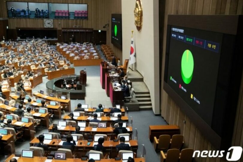 国会本会議で行政基本法の一部改正法律案が可決された(c)news1