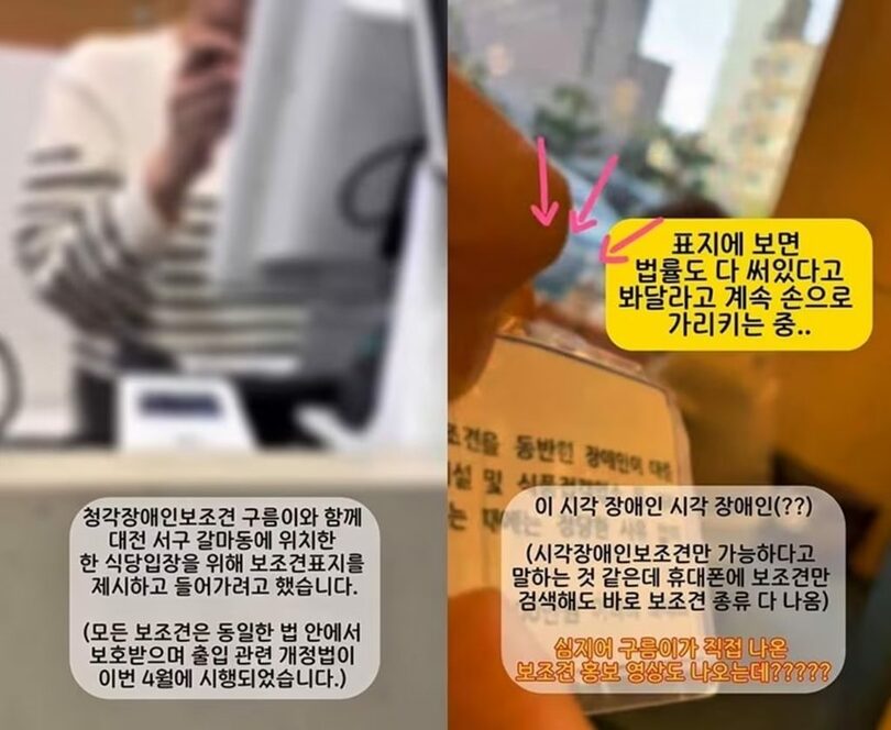 写真は記事の内容とは関係ありません(c)news1