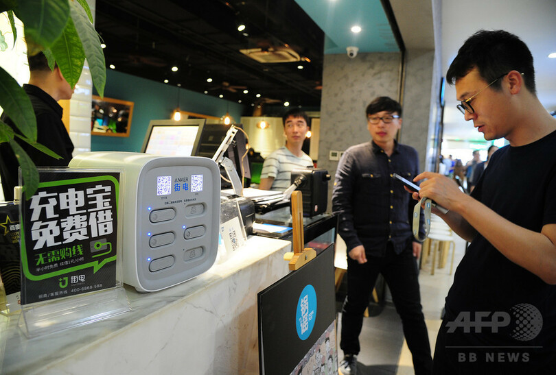 活発化する中国のシェアリングサービス