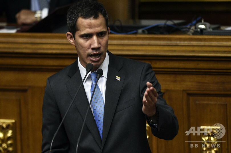 ベネズエラ大停電、国会が「国家警戒態勢」宣言 大統領は学校や職場の閉鎖延長