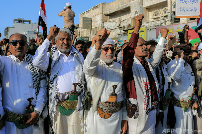 フーシ派、米貨物船をミサイル攻撃 被弾も死傷者なし