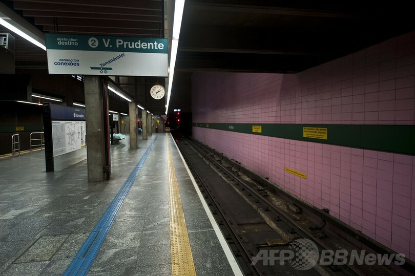 サンパウロ地下鉄、罰金命令もスト続行へ