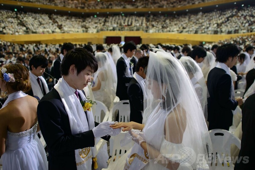2500組が合同結婚式、韓国・統一教会