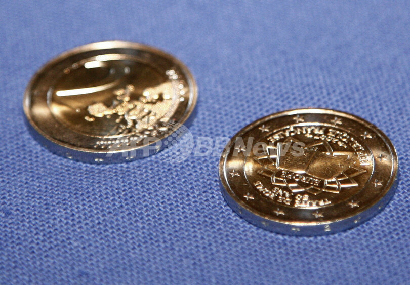 ローマ条約調印50周年 記念2ユーロ硬貨流通へ フランス 写真2枚 国際ニュース Afpbb News