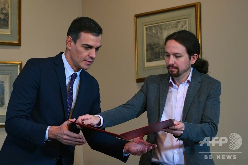 スペイン与党、急進左派と連立樹立で合意