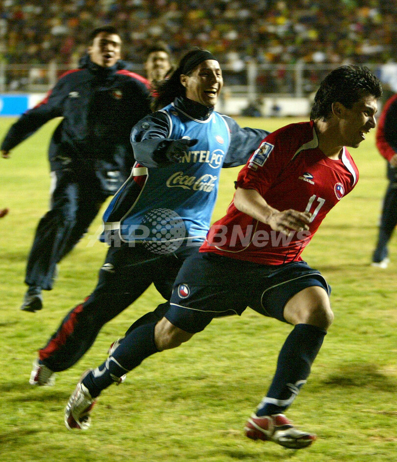 チリ アウェーでボリビアに勝利