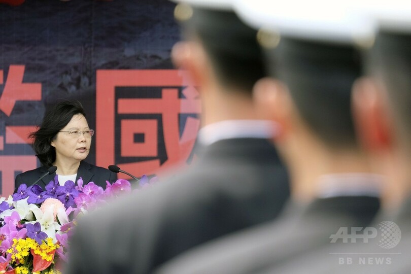 台湾の蔡総統、潜水艦の独自建造計画を発表