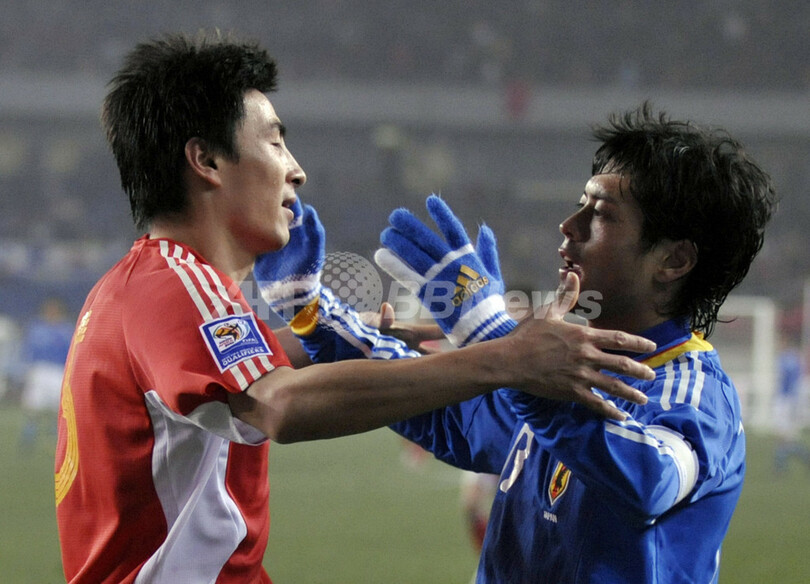 東アジアサッカー選手権08 日本 中国に勝利 写真16枚 国際ニュース Afpbb News