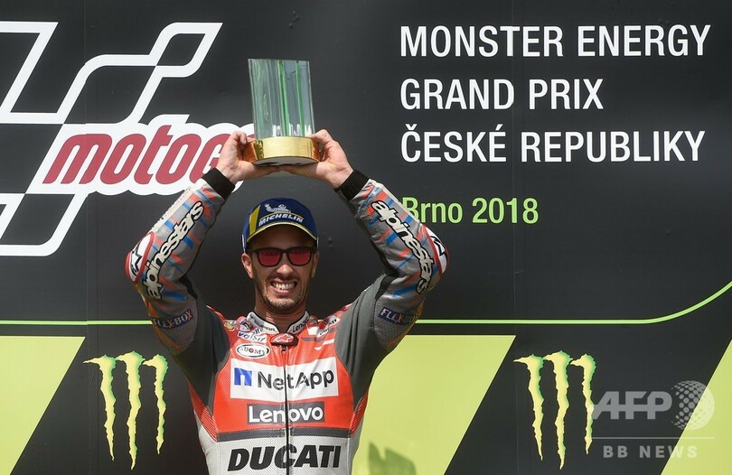ドビツィオーゾがチェコGP優勝、同僚ロレンソとの接戦制す