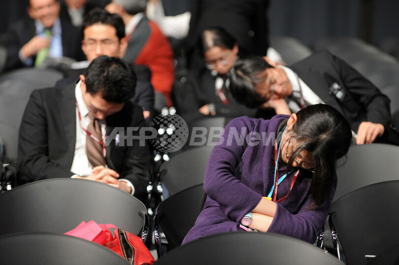 「コペンハーゲン合意」草案の概要、COP15