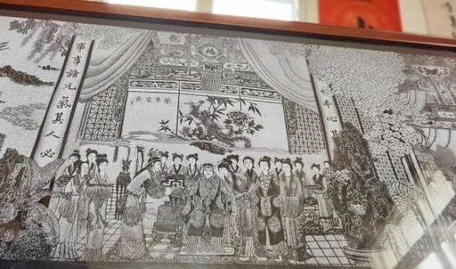 香炉 【仕入先】 中国 大理市(大理石の語源ですね)