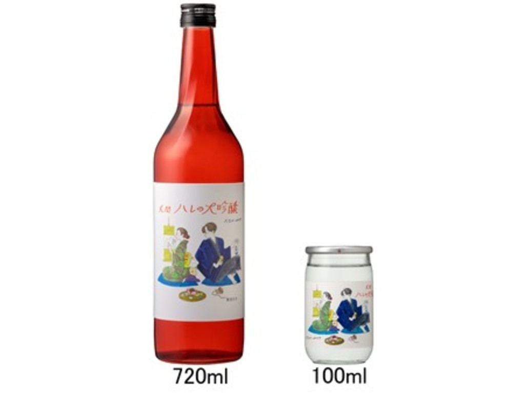 ~ ゆく年くる年に大吟醸酒~ 「大関 ハレの大吟醸720ml瓶詰・100ml瓶詰」期間限定で新発売! ~ ゆく年くる年に大吟醸酒~ 「大関 ハレの大吟醸720ml瓶詰・100ml瓶詰」期間限定で新発売!
