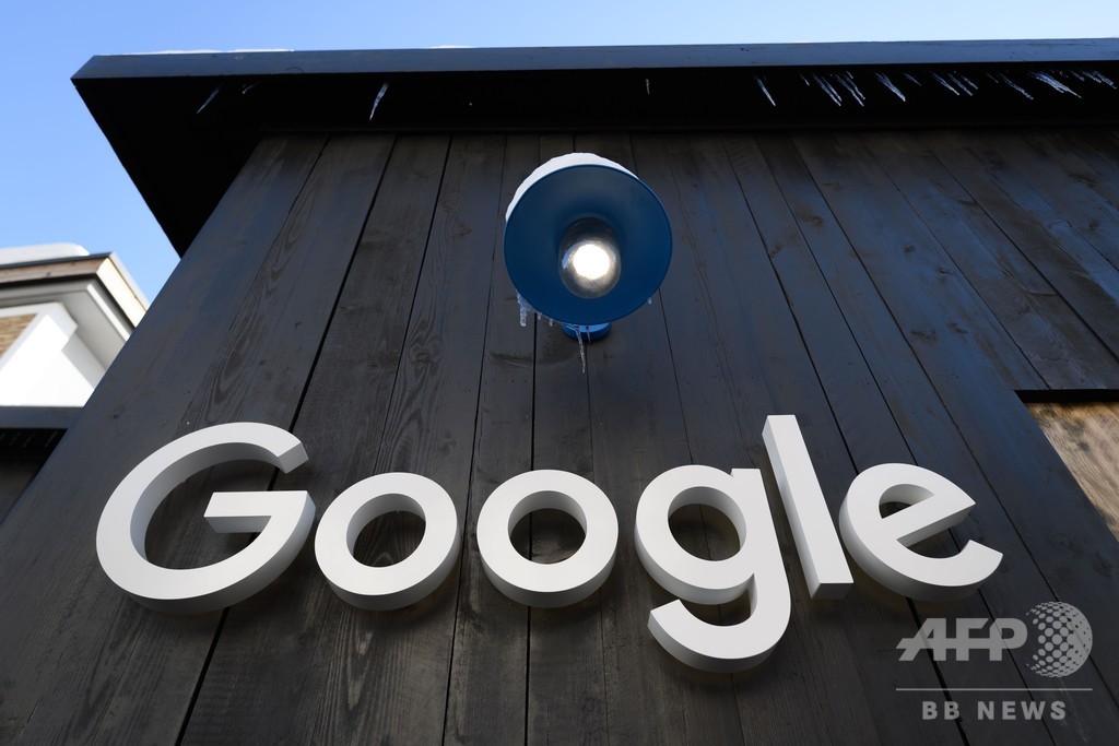 グーグルマップ、新型コロナ感染状況の表示が可能に グーグルマップ、新型コロナ感染状況の表示が可能に