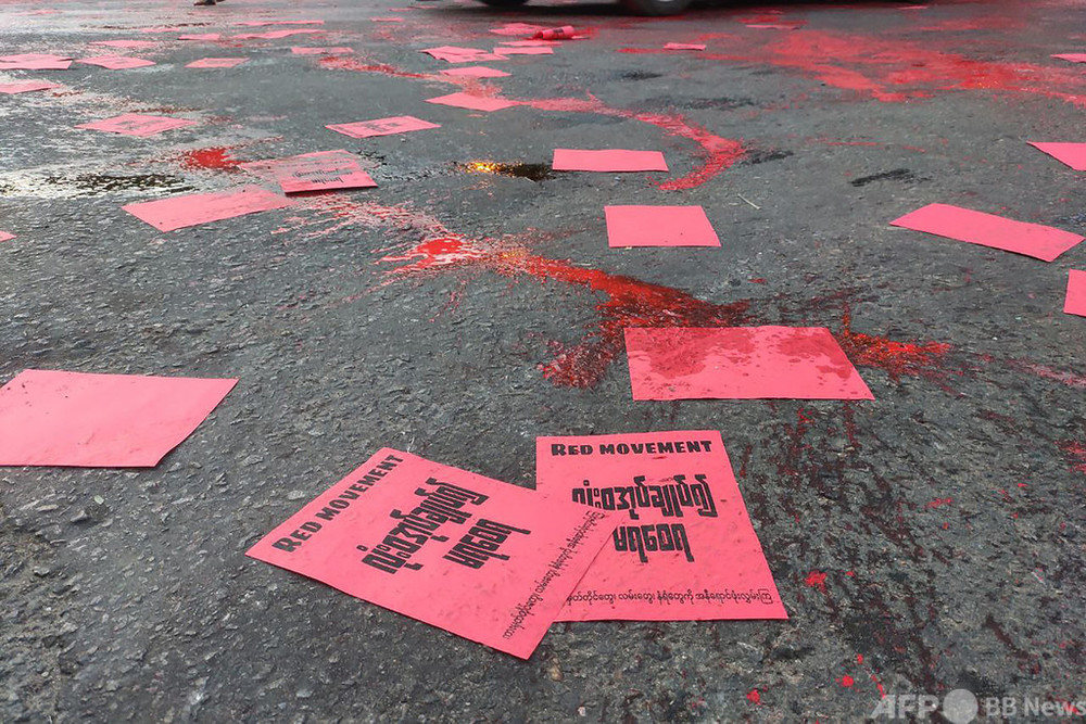 ミャンマー抗議デモ、死者700人超に