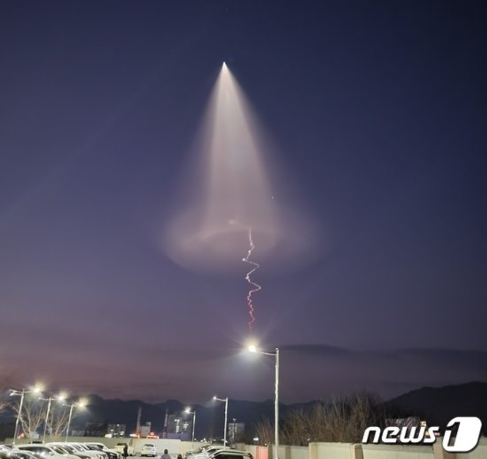 未確認飛行物体に関する報告　エドワード．J.ルッペルト著 未確認飛行物体に関する報告（UFOの本）
