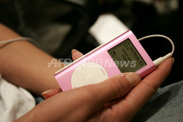 10代 SEX 過激な性表現のある歌詞」は10代のセックスと関連性、米研究 写真1枚 国際ニュース:AFPBB News